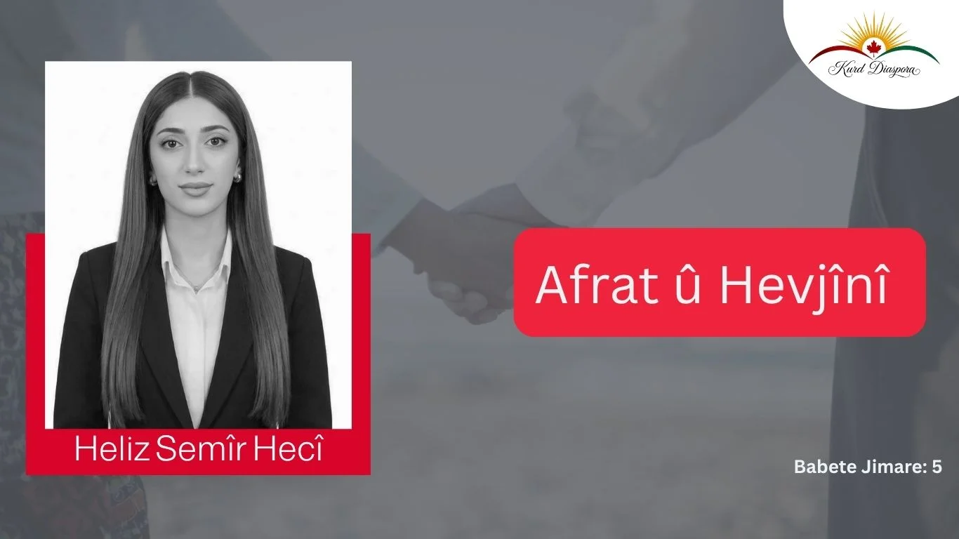Afrat û Hevjînî