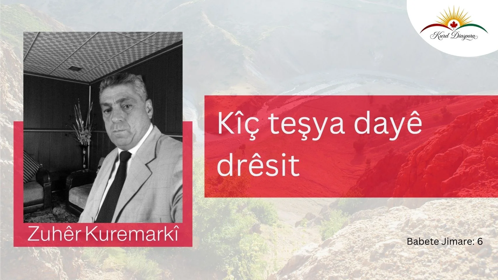 Kîç teşya dayê drêsit