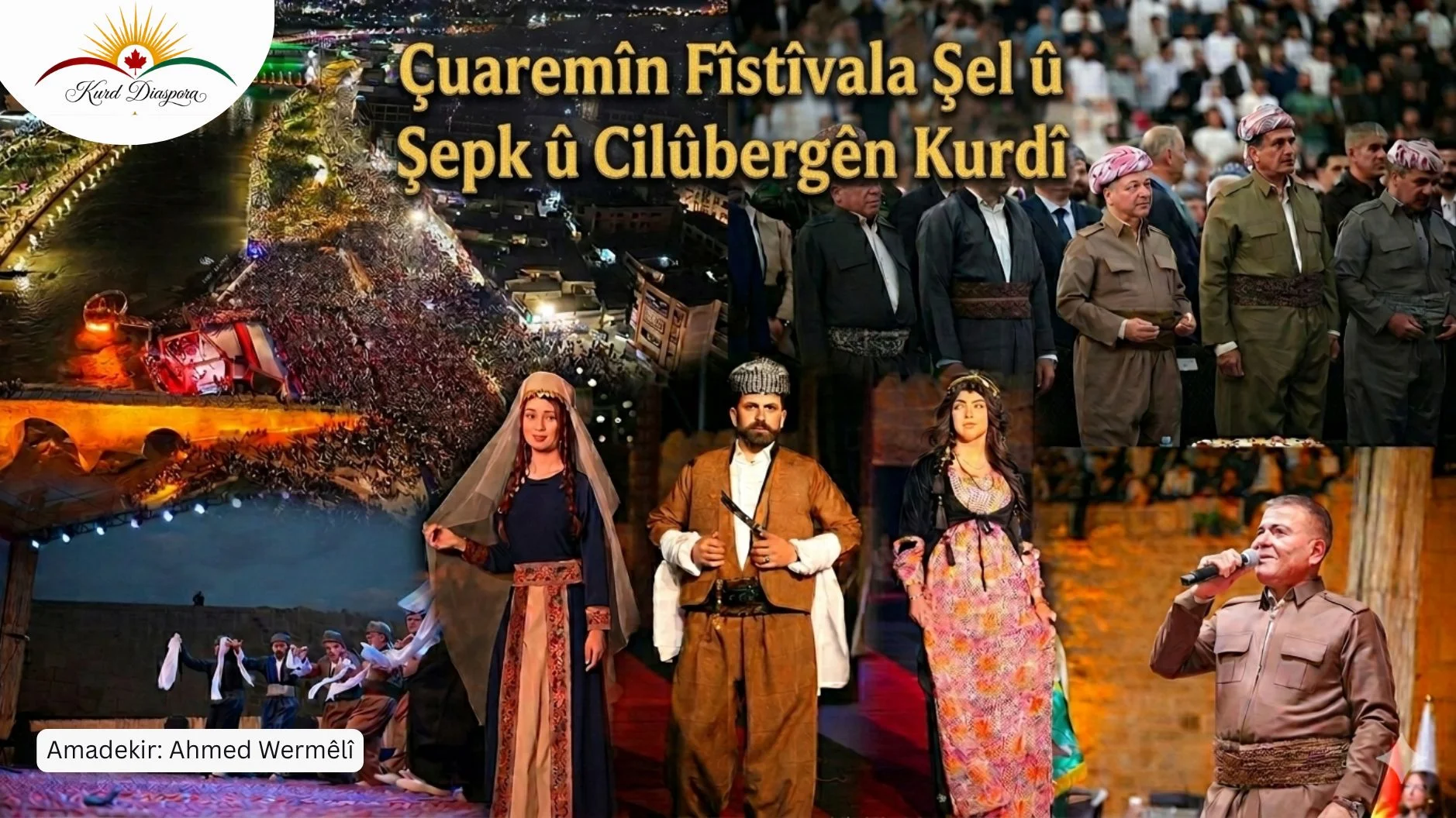 Çuaremîn Fîstîvala Şel û Şepk û Cilûbergên Kurdî